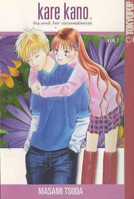 KARE KANO GN VOL 07