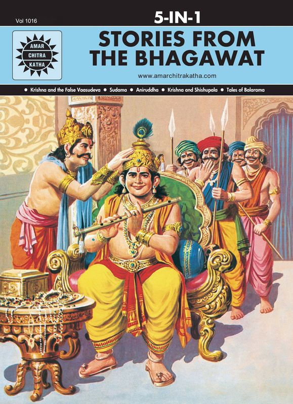 STORIES FROM THE BHAGAWAT HC