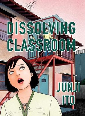 DISSOLVING CLASSROOM COLLECTORS EDITION HC