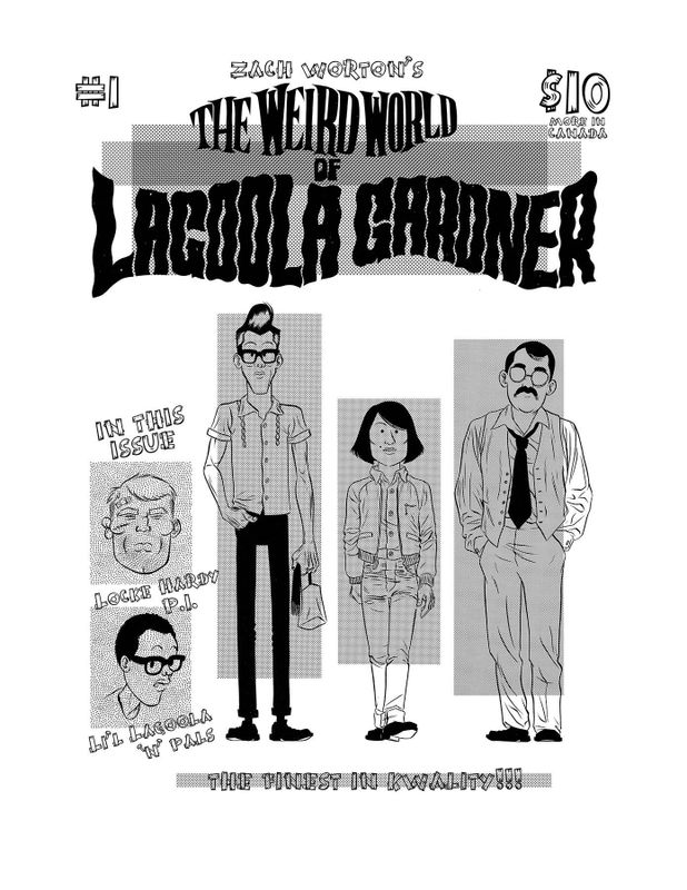 WEIRD WORLD OF LAGOOLA GARDNER