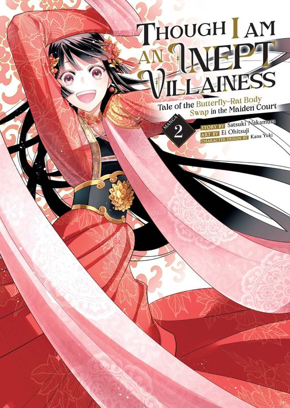 THOUGH I AM AN INEPT VILLAINESS GN VOL 02