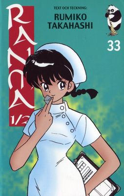 RANMA 1/2 33