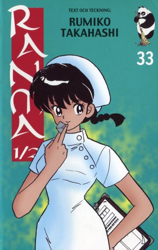 RANMA 1/2 33