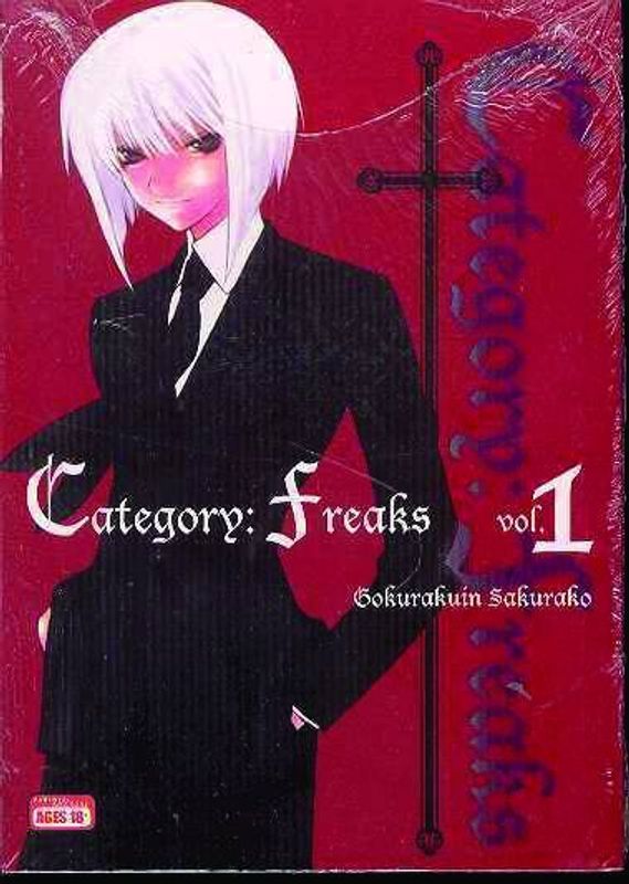 CATEGORY FREAKS TP VOL 01