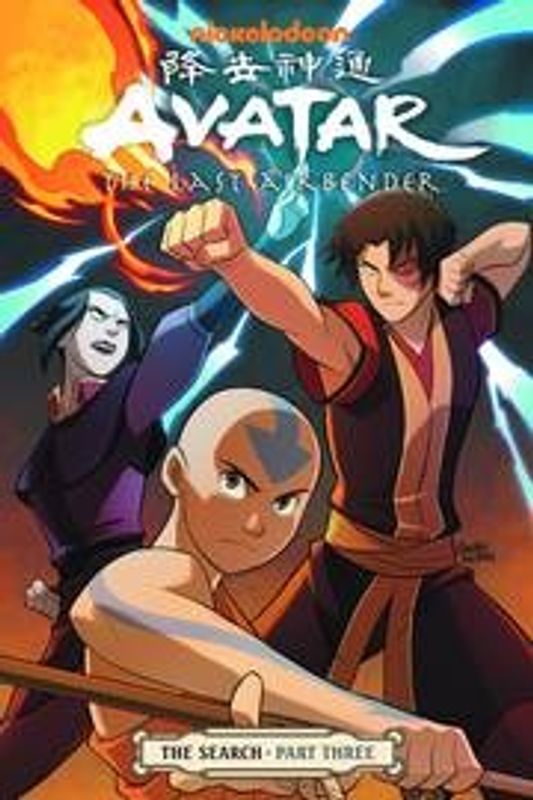 AVATAR LAST AIRBENDER TP VOL 06 SEARCH PART 3