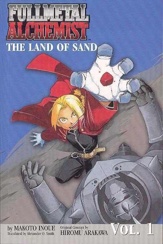 FULLMETAL ALCHEMIST NOVEL VOL 01