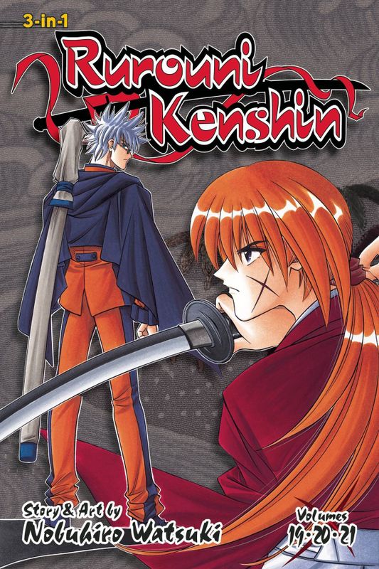 RUROUNI KENSHIN 3IN1 TP VOL 07