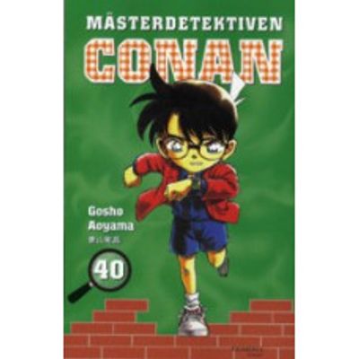 MÄSTERDETEKTIVEN CONAN 40 - MANGA