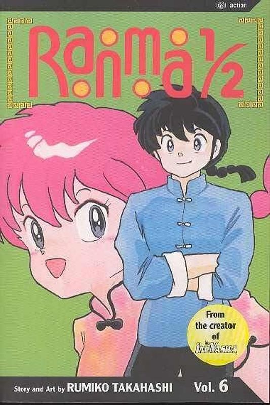 RANMA 1/2 TP VOL 06