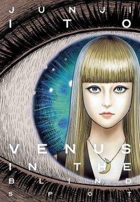 VENUS IN BLIND SPOT HC JUNJI ITO (MR)