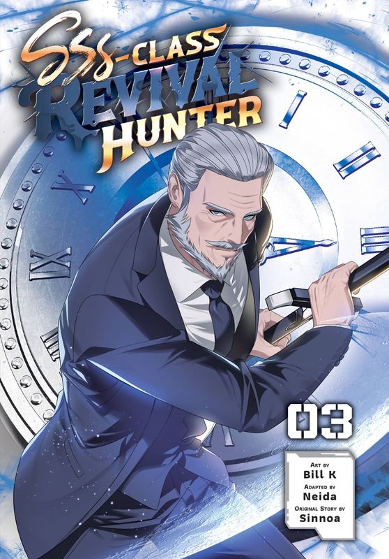 SSS-CLASS REVIVAL HUNTER GN VOL 03