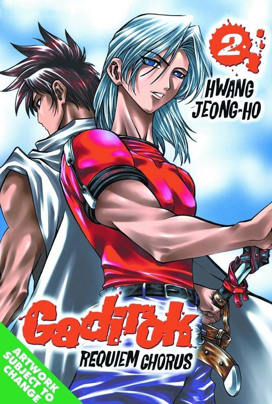 GADIROK MANGA TP VOL 02