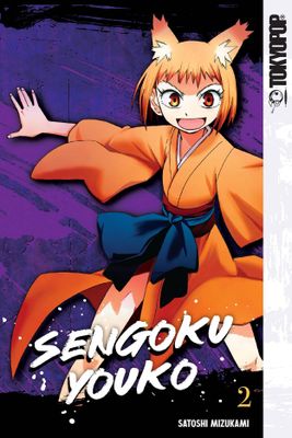 SENGOKU YOUKO GN VOL 02