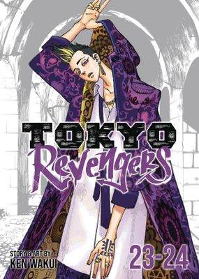 TOKYO REVENGERS OMNIBUS GN VOL 14 (VOL 23-24)
