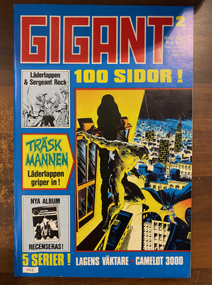 Gigant 1984 nr 2 VF
