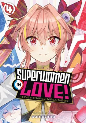 SUPERWOMEN IN LOVE GN VOL 04