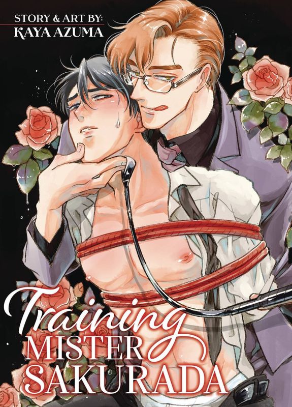 TRAINING MISTER SAKURADA GN