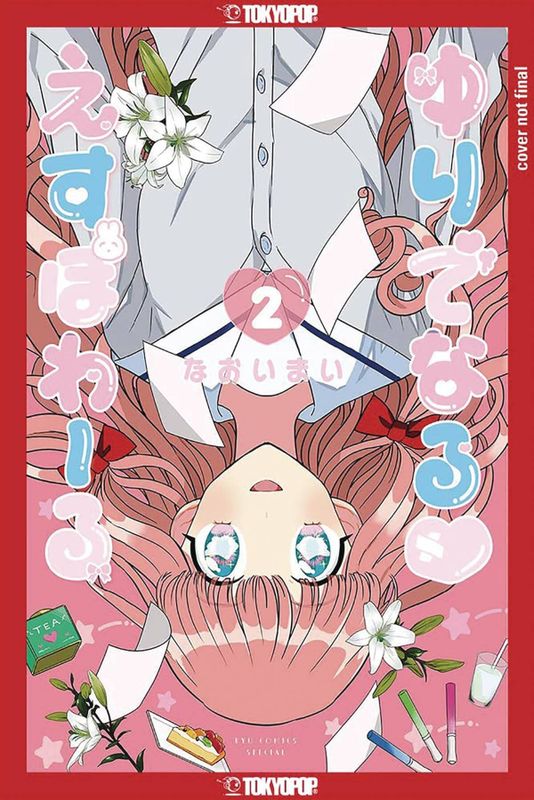 YURI ESPOIR GN VOL 02