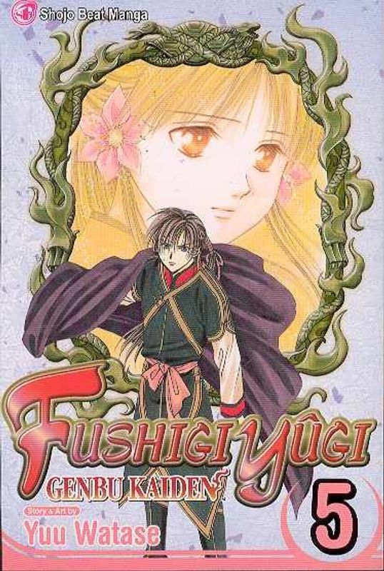 FUSHIGI YUGI GENBU KAIDEN TP VOL 05