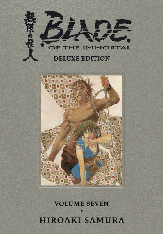 BLADE OF IMMORTAL DLX ED HC VOL 07