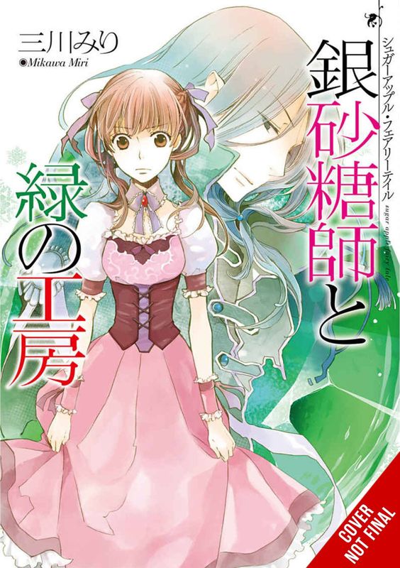 SUGAR APPLE FAIRY TALE LIGHT NOVEL SC VOL 04