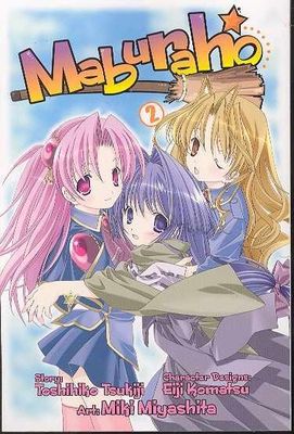 MABURAHO MANGA TP VOL 02