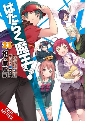 DEVIL IS PART TIMER LIGHT NOVEL SC VOL 21