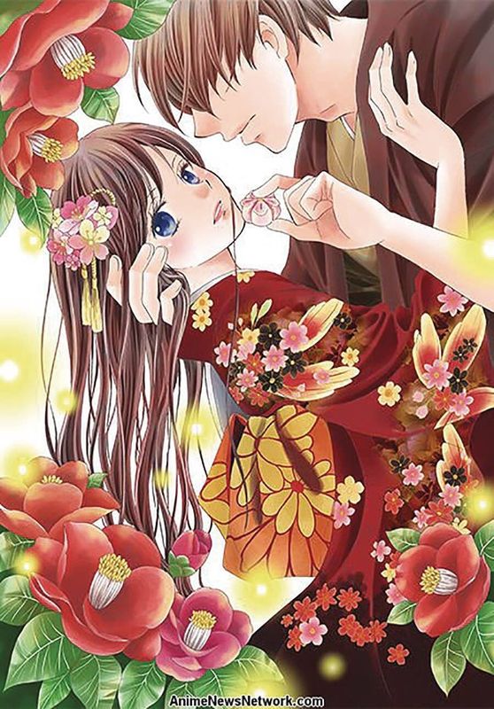 SOMETHINGS WRONG WITH US GN VOL 11