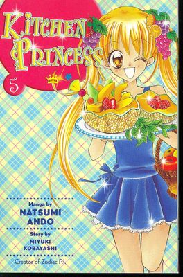 KITCHEN PRINCESS GN VOL 05