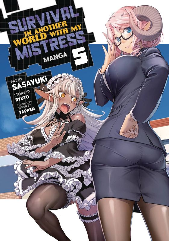SURVIVAL IN ANOTHER WORLD WITH MY MISTRESS GN VOL 05