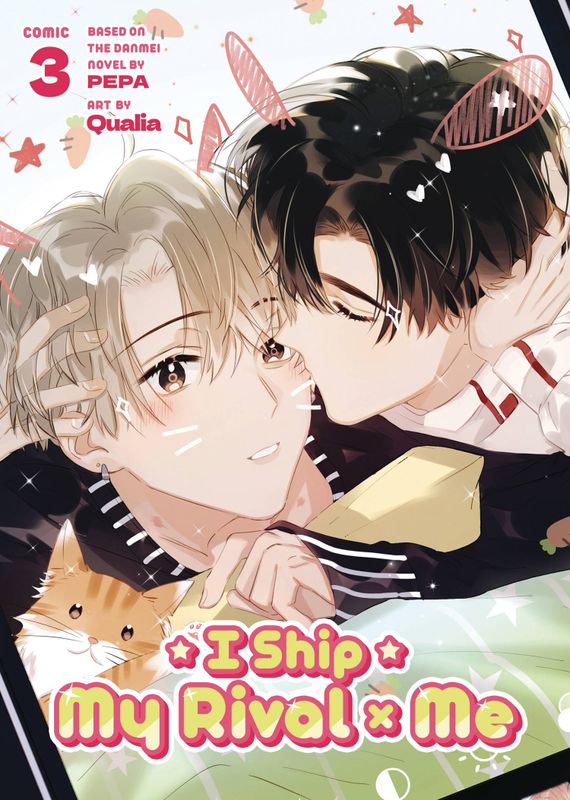 I SHIP MY RIVAL X ME GN VOL 03 