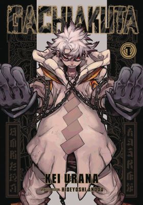 GACHIAKUTA GN VOL 01
