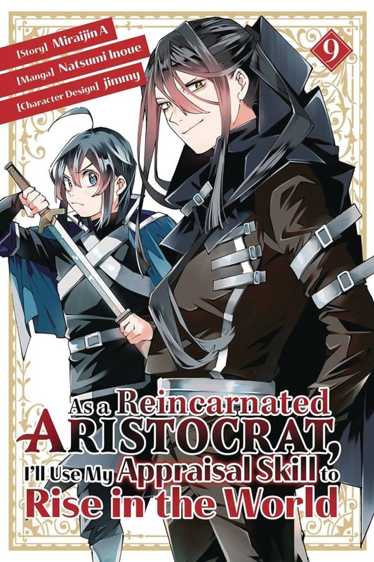 AS A REINCARNATED ARISTOCRAT USE APPRAISAL SKILL GN VOL 09