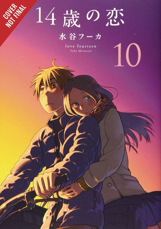 LOVE AT FOURTEEN GN VOL 10