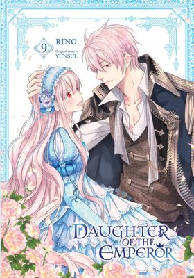 DAUGHTER OF EMPEROR GN VOL 09