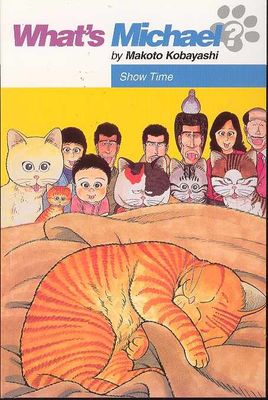 WHATS MICHAEL TP VOL 08 SHOW TIME