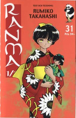 RANMA 1/2 31