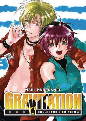 GRAVITATION COLLECTORS ED GN VOL 04