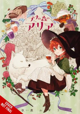 ARIA OF BEECH FOREST GN VOL 01