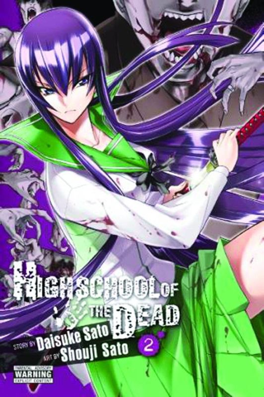 HIGH SCHOOL OF DEAD GN VOL 01