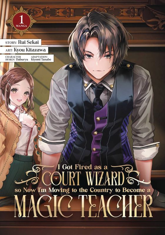 I GOT FIRED AS A COURT WIZARD GN VOL 02
