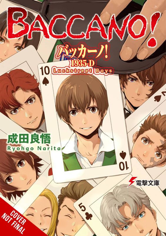 BACCANO LIGHT NOVEL HC VOL 22