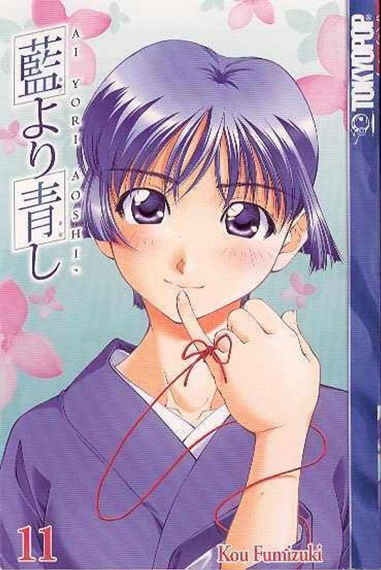 AI YORI AOSHI GN VOL 11