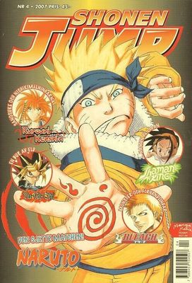 Shonen Jump # 04  2007