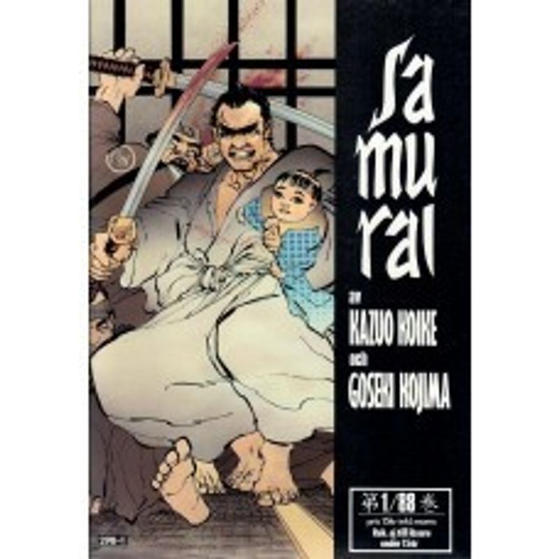 Samurai # 1 1988