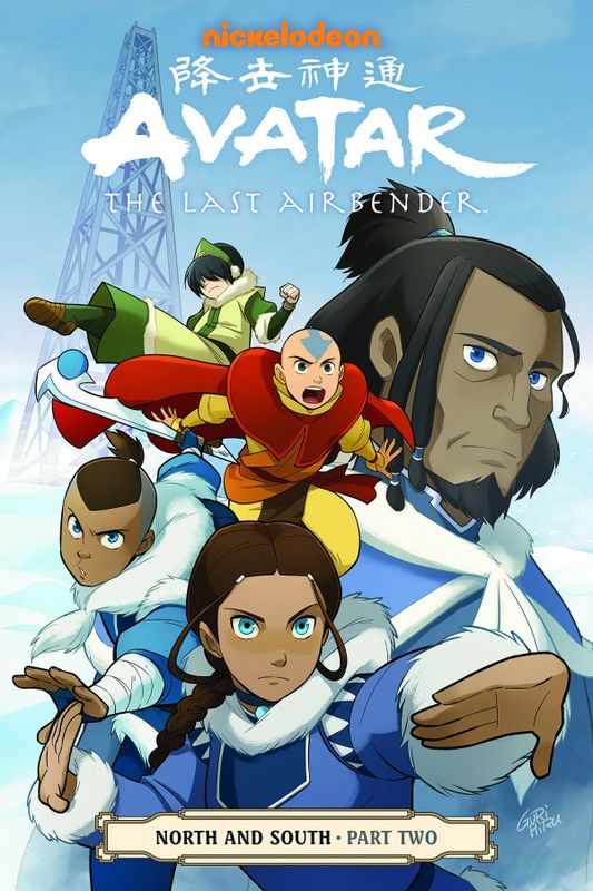 AVATAR LAST AIRBENDER TP VOL 14 NORTH SOUTH PART 2