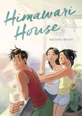 HIMAWARI HOUSE HC GN