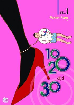 10 20 & 30 GN VOL 01 (MR)