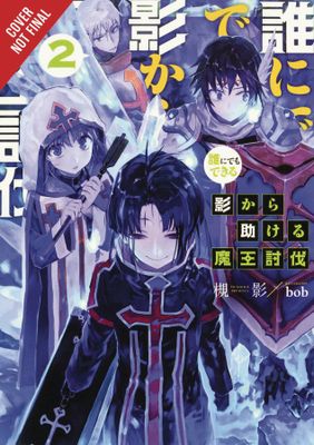 DEFEATING DEMON LORDS CINCH IF GOT RINGER NOVEL SC VOL 02