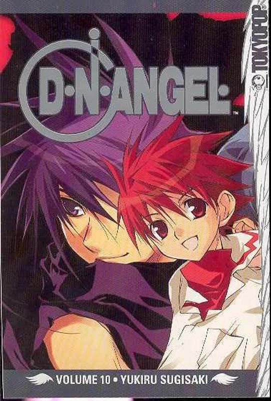 DNANGEL GN VOL 10